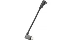 Bosch Ladekabel Für SmartphoneHub