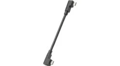 Bosch Ladekabel Für SmartphoneHub -Fahrradzubehör Angebote DIS BoZLAK01 BOSCH E BIKE SYSTEM 2 MICRO USB MICRO USB 00 il