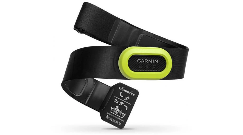 Garmin HRM Pro Herzfrequenz-Brustgurt 1 Garmin HRM Pro Herzfrequenz-Brustgurt