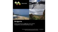 Garmin TOPO Bulgarien